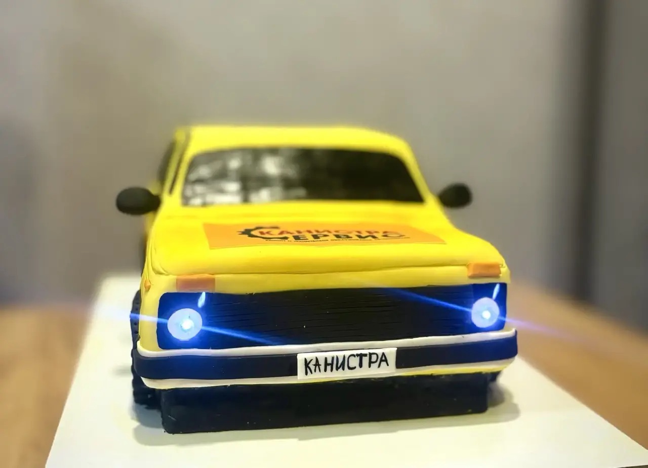Милка